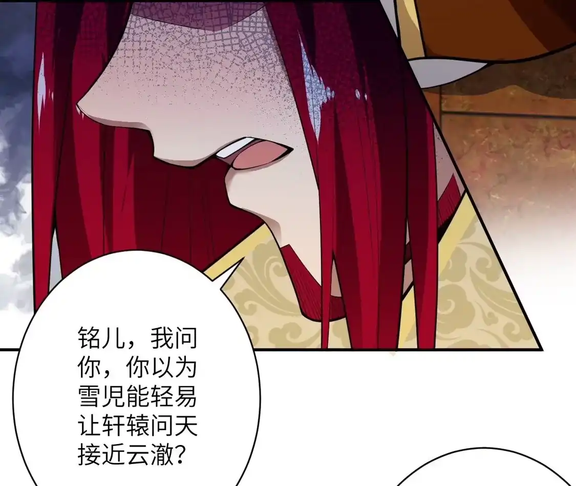 第311页