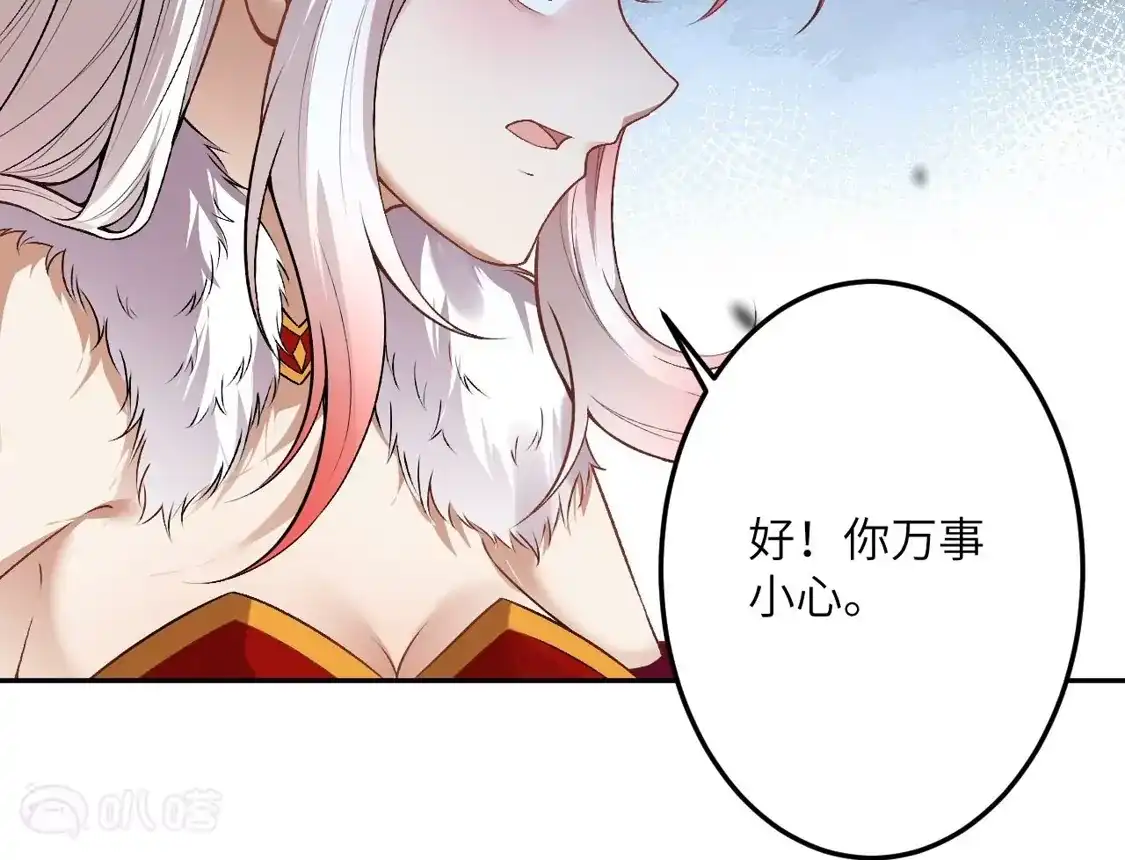 第200页