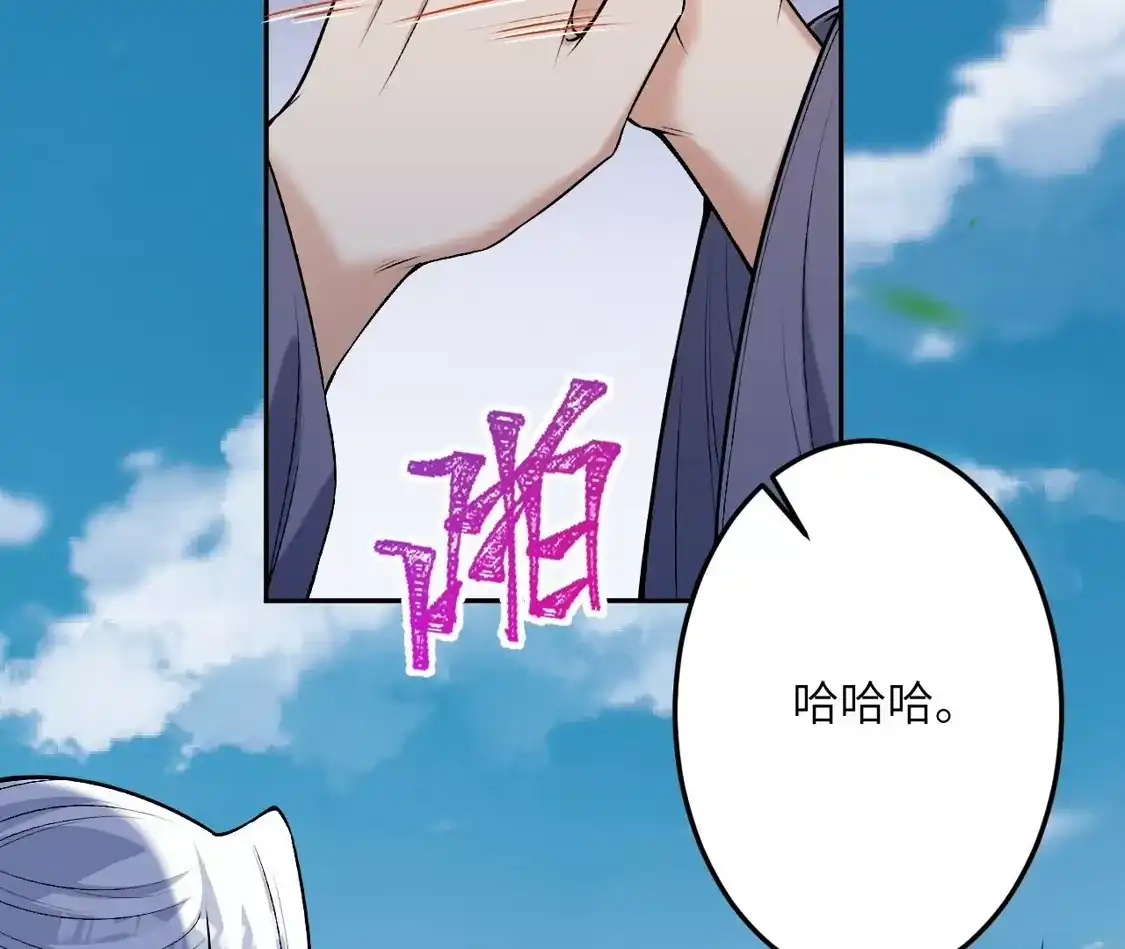 第234页