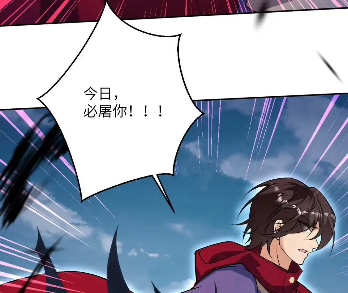 第311页
