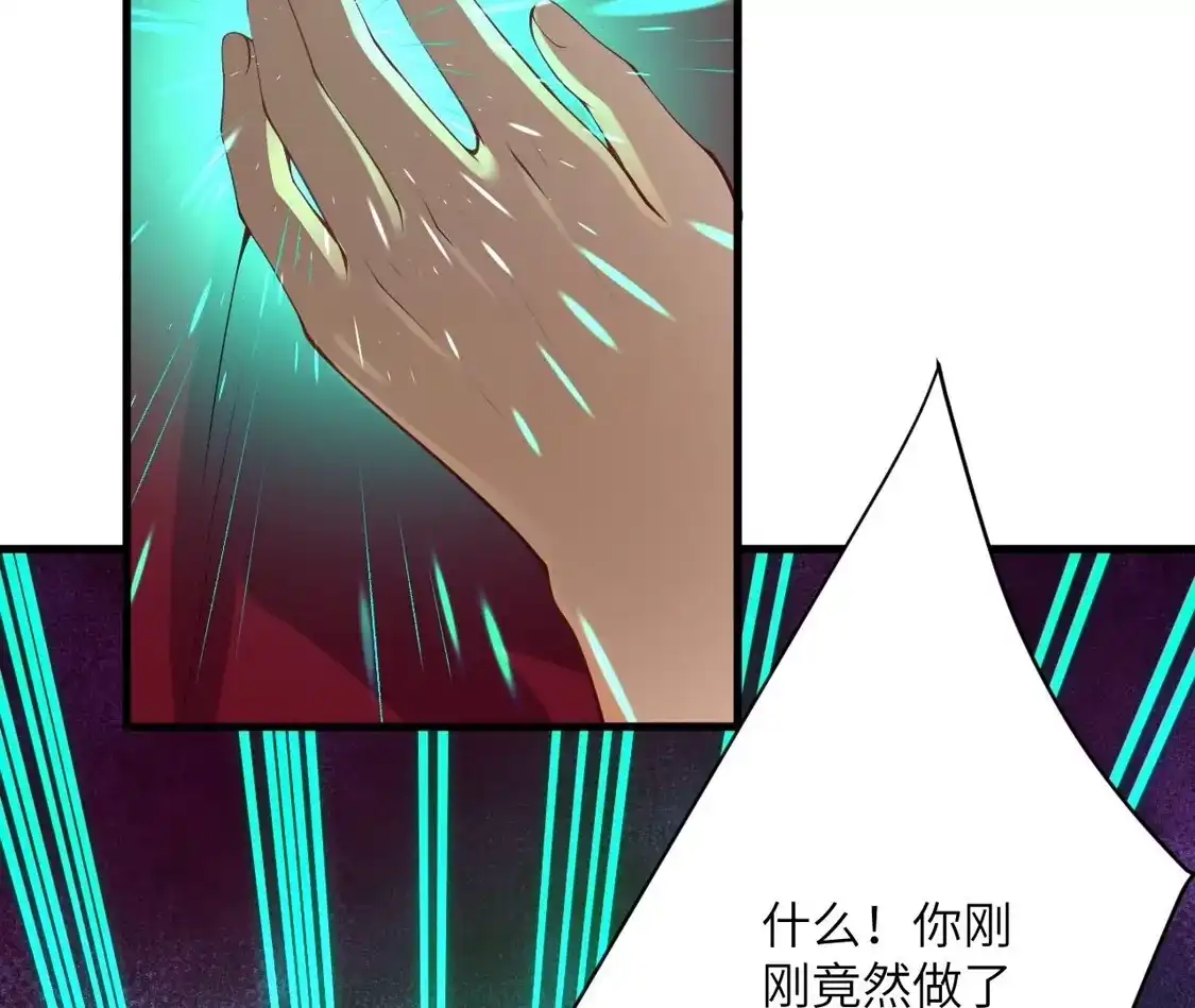 第472页