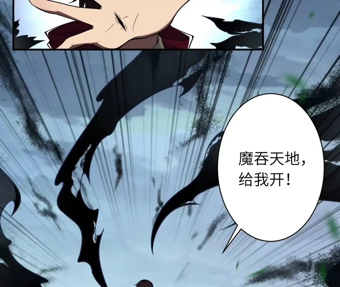 第256页