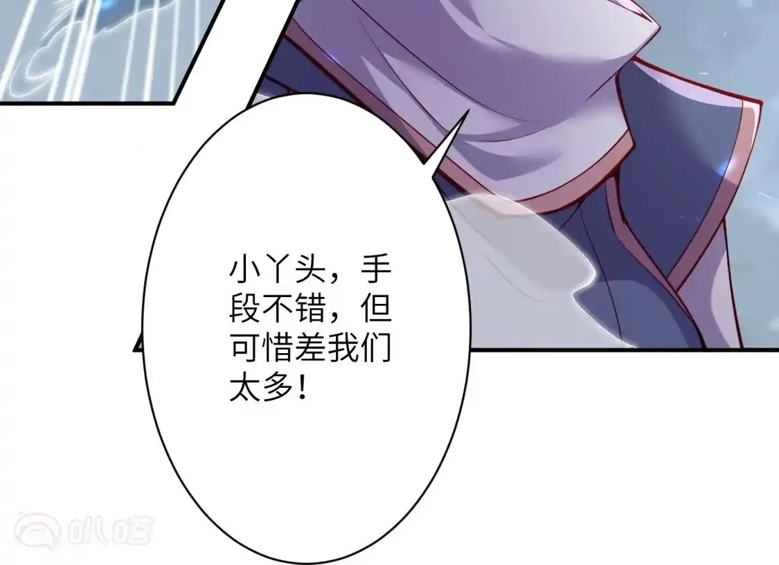 第977页