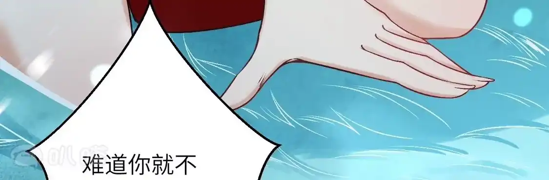 第466页