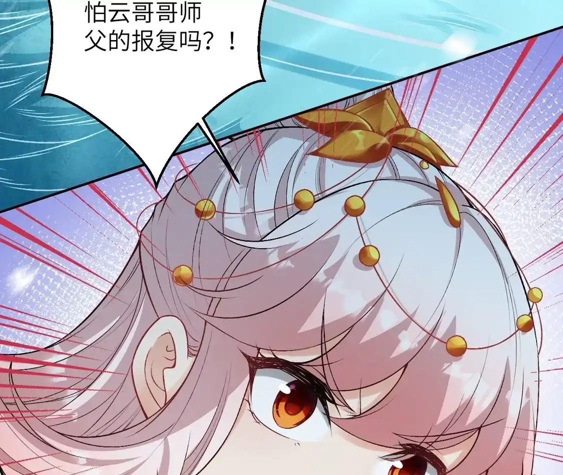 第474页