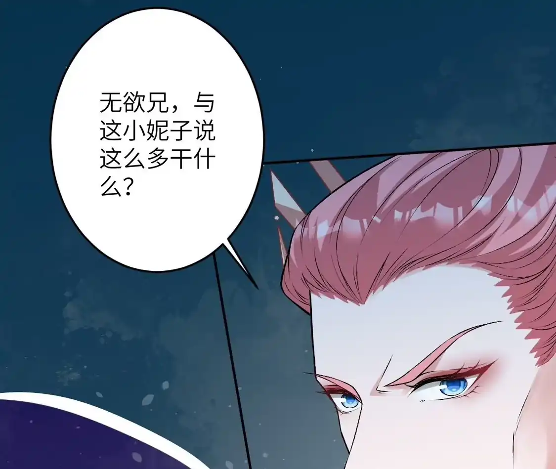 第536页