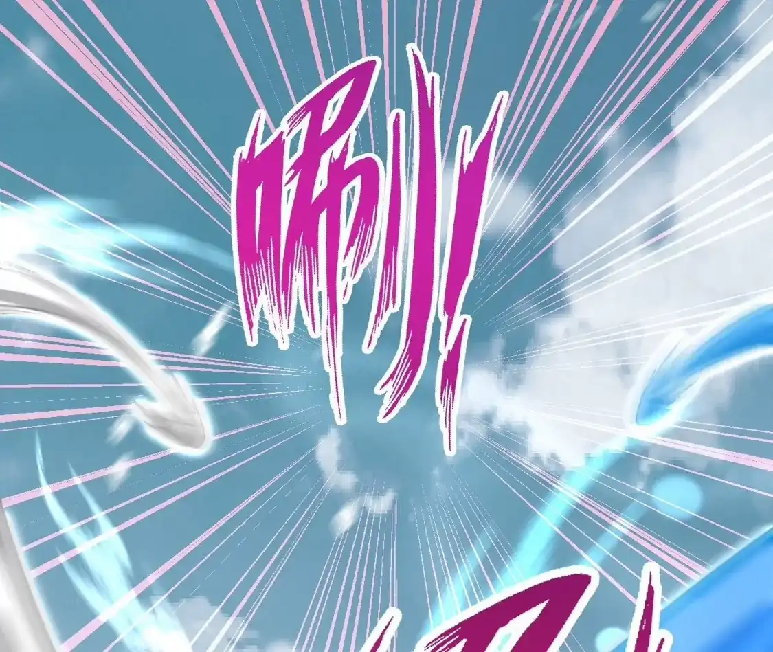 第577页