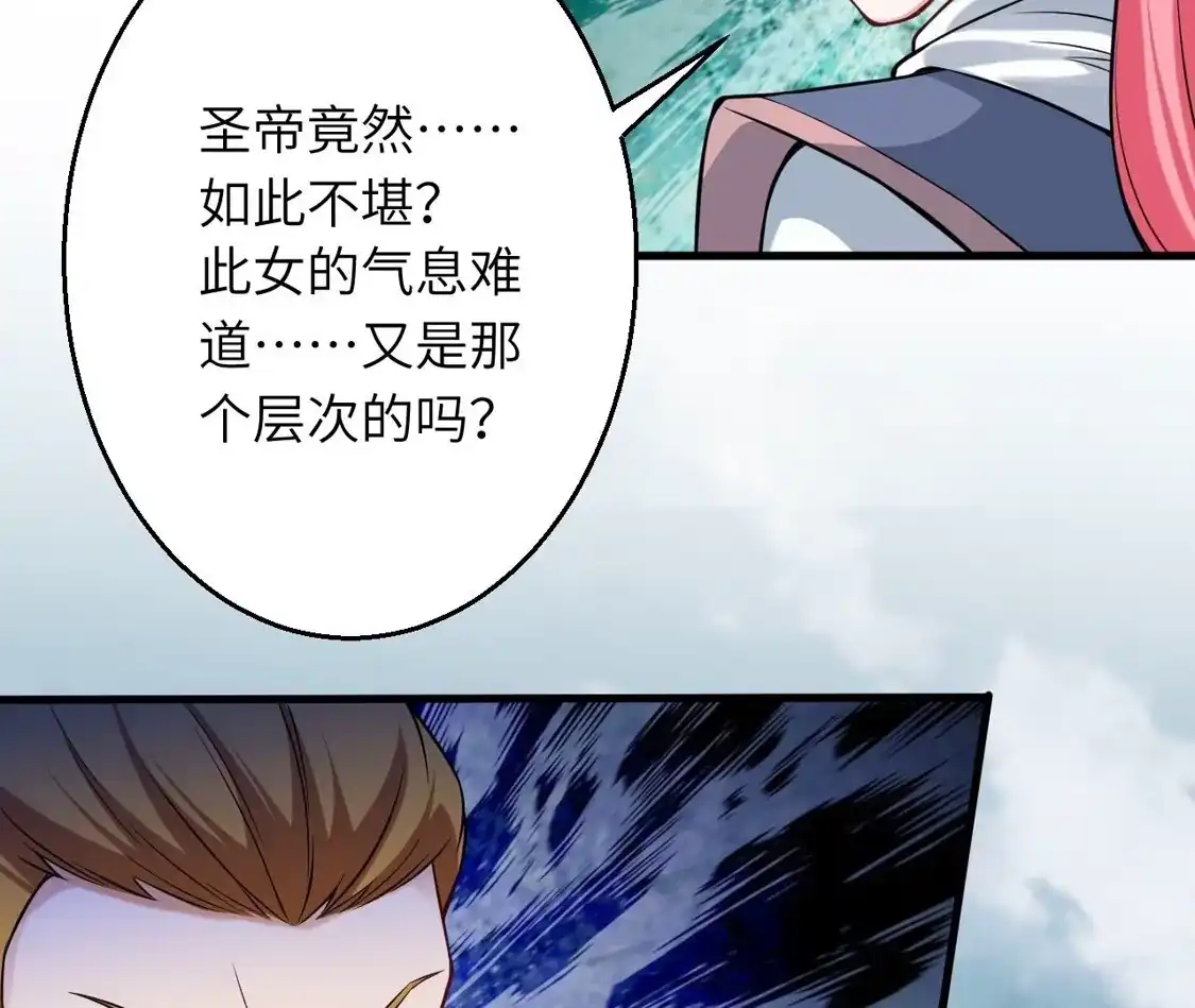 第332页