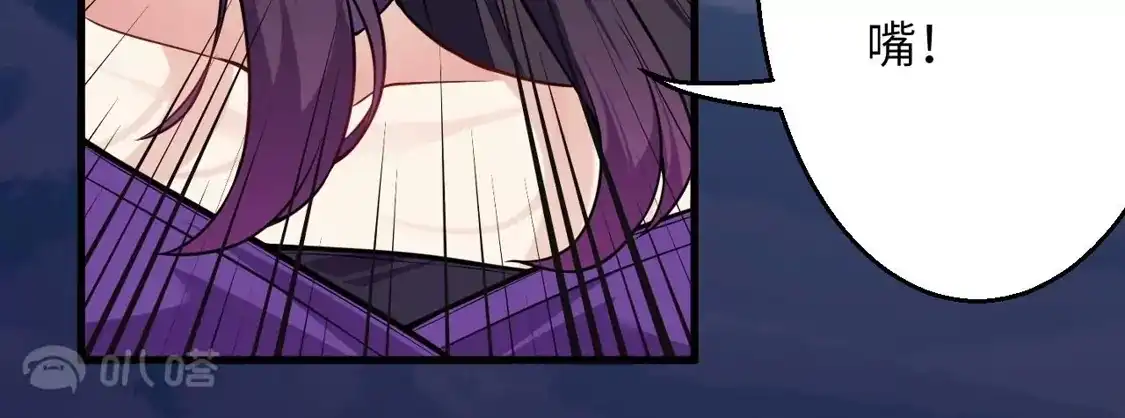 第381页