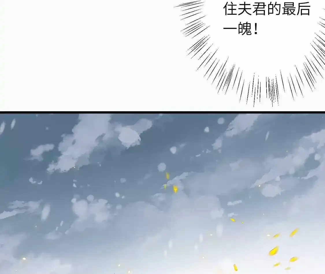 第465页