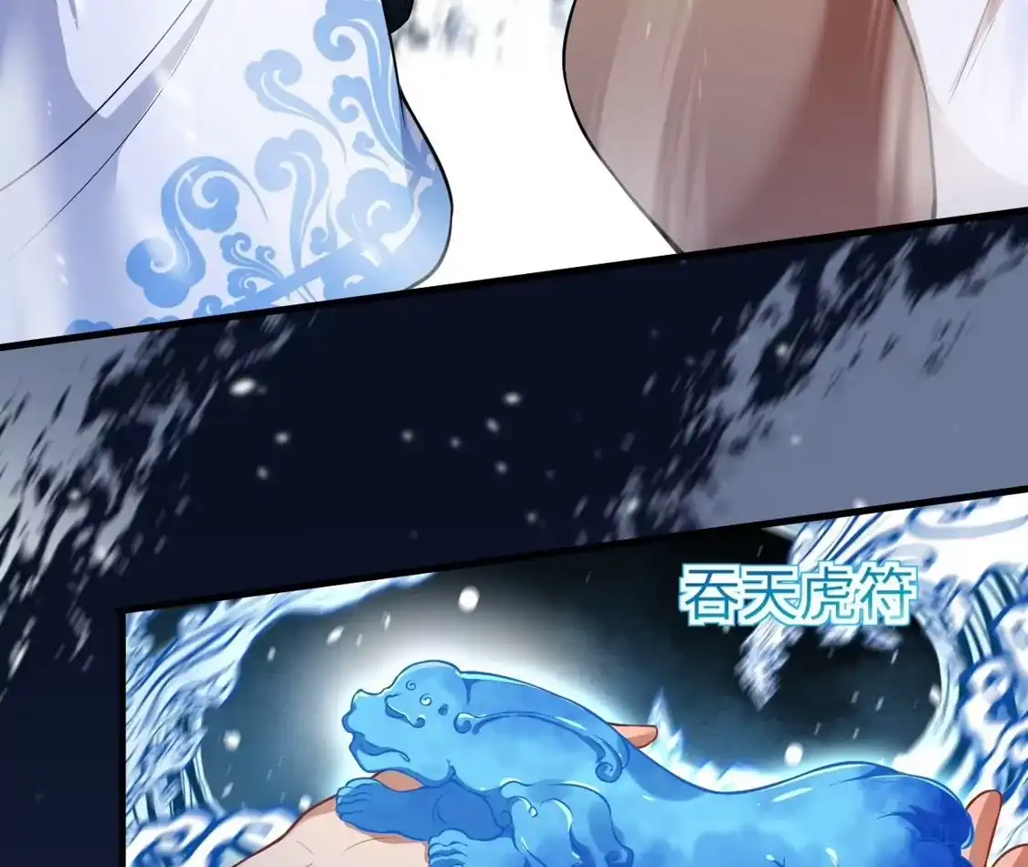 第514页
