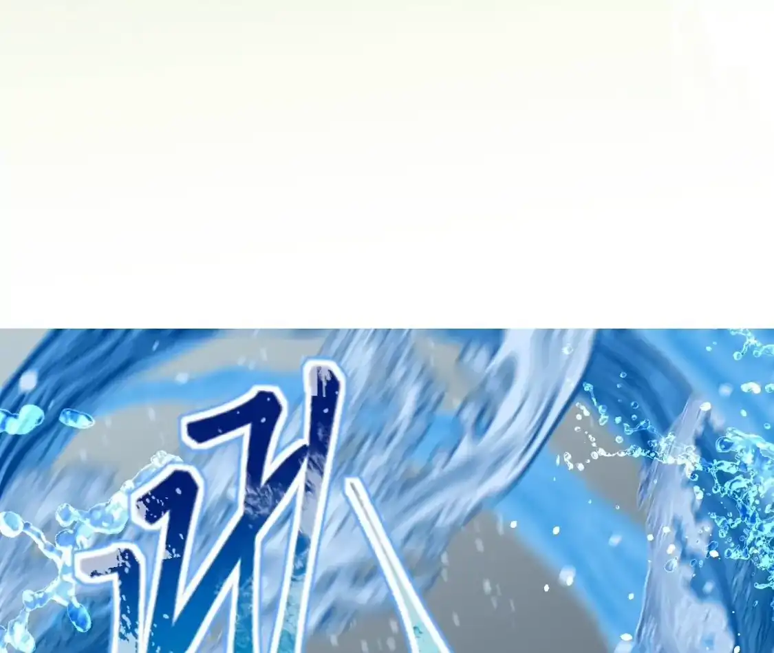 第543页