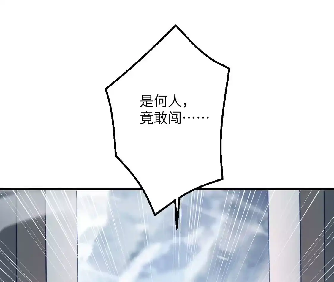 第703页