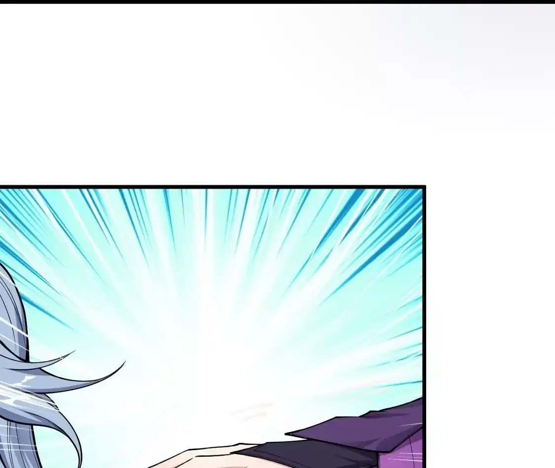 第767页