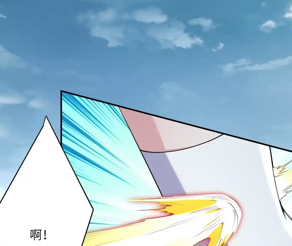 第255页