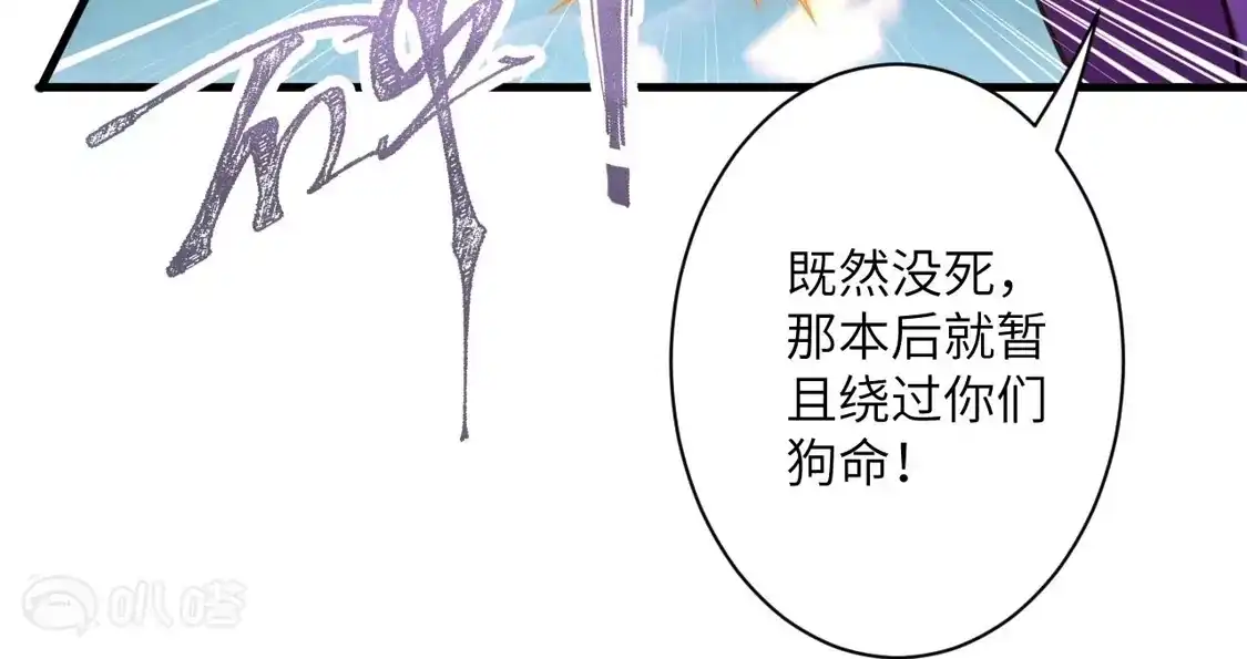 第465页