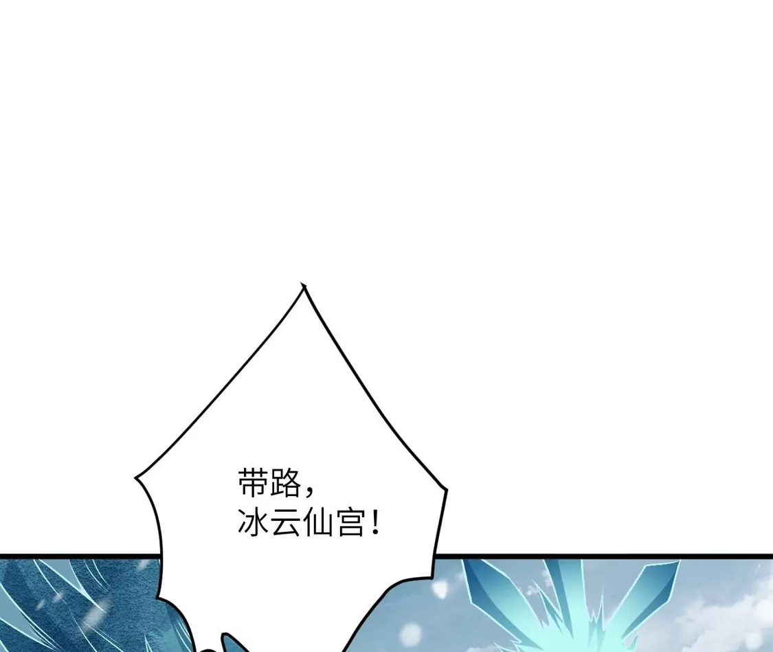 第473页