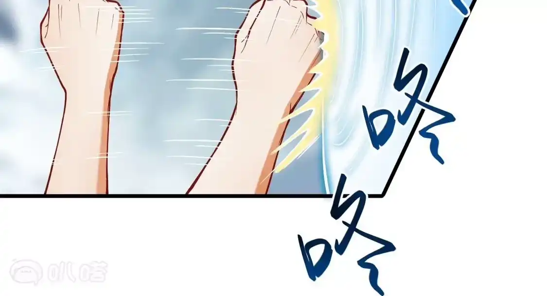 第633页
