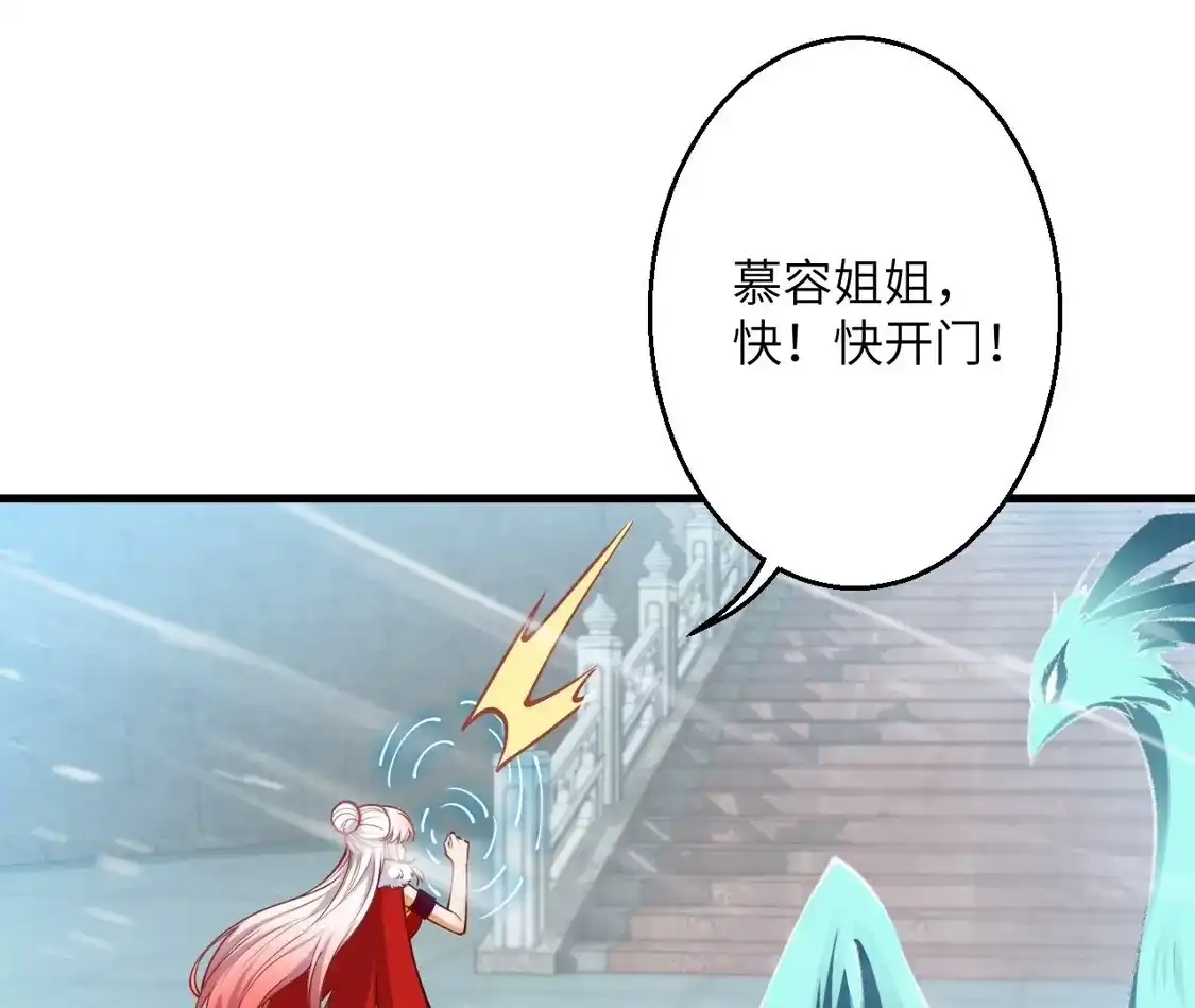 第641页