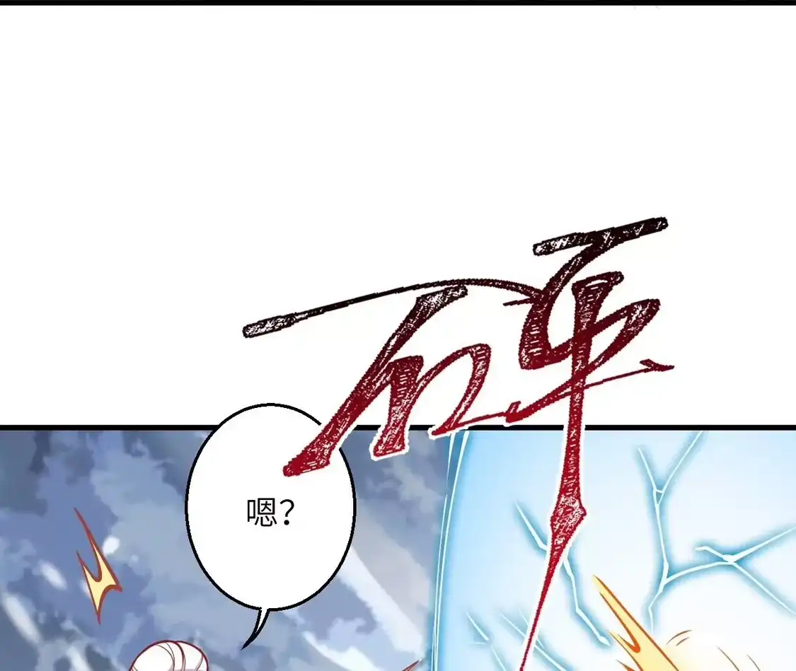 第654页