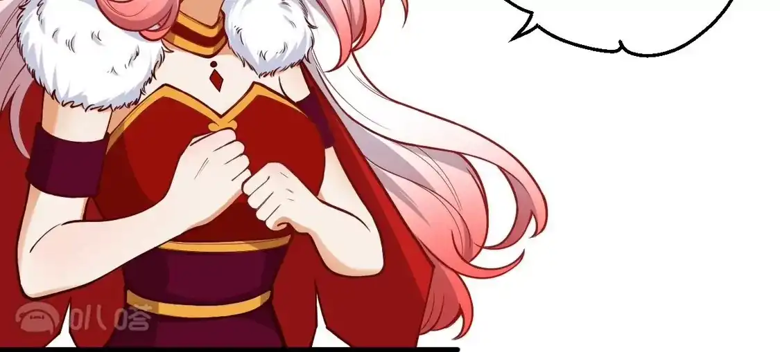 第683页