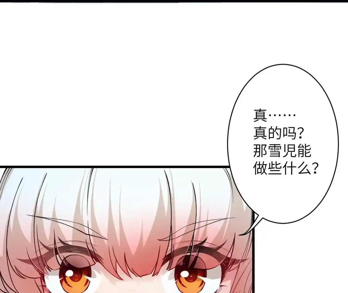 第703页