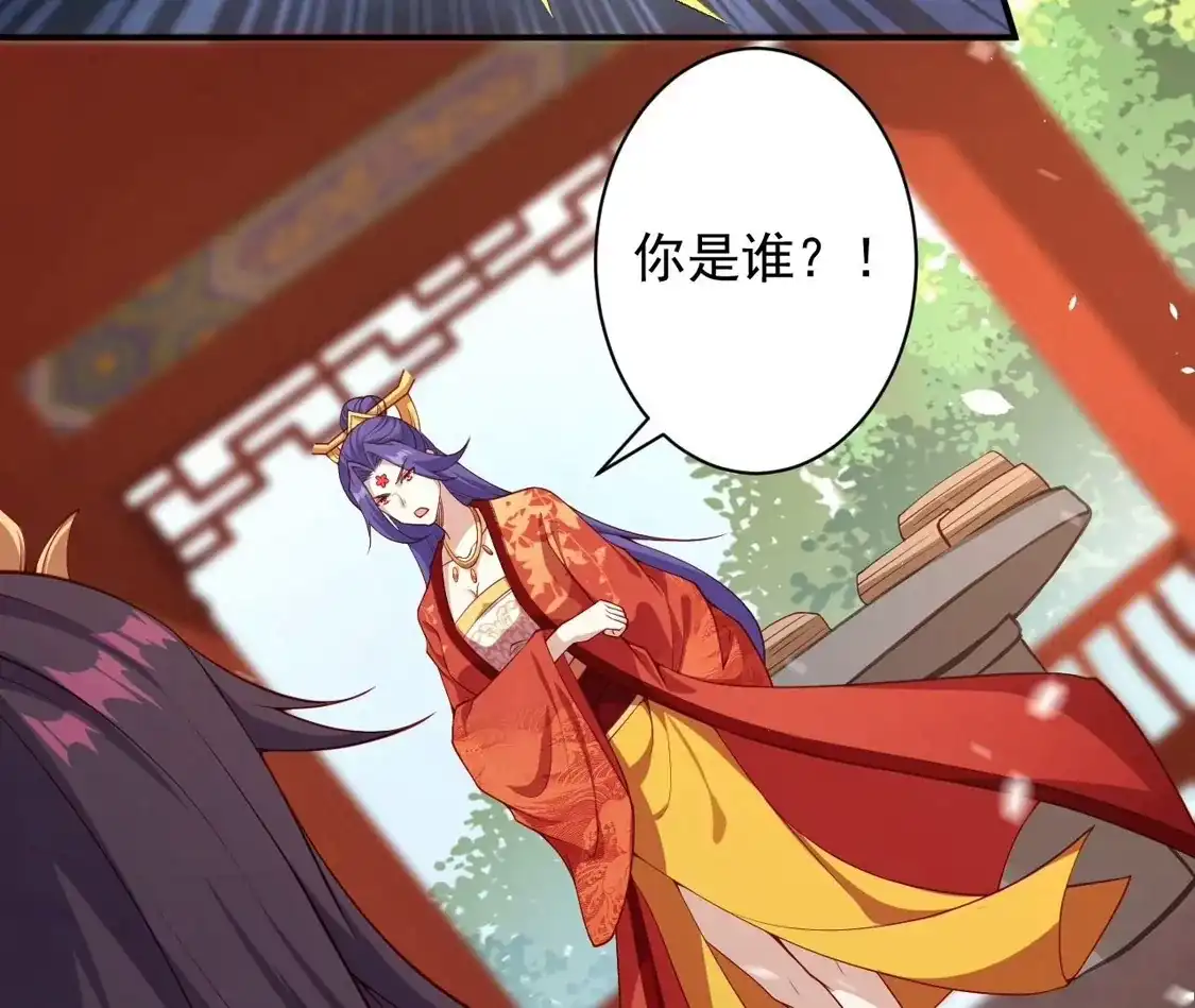 第213页