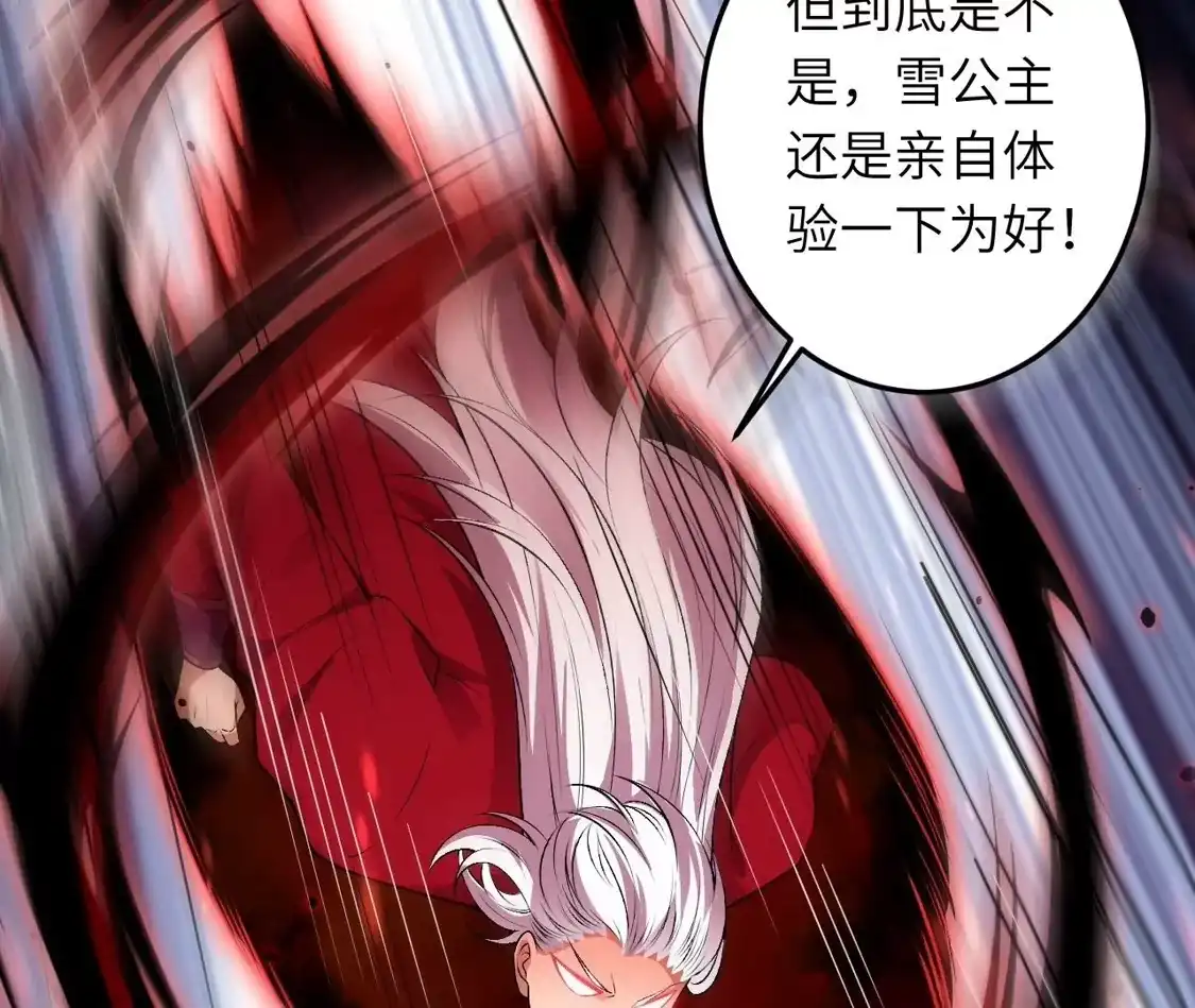 第416页