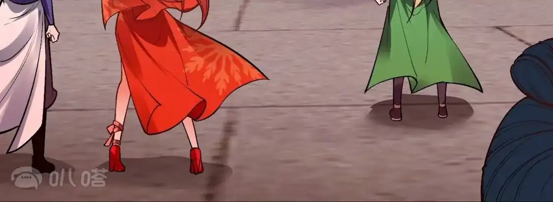 第241页