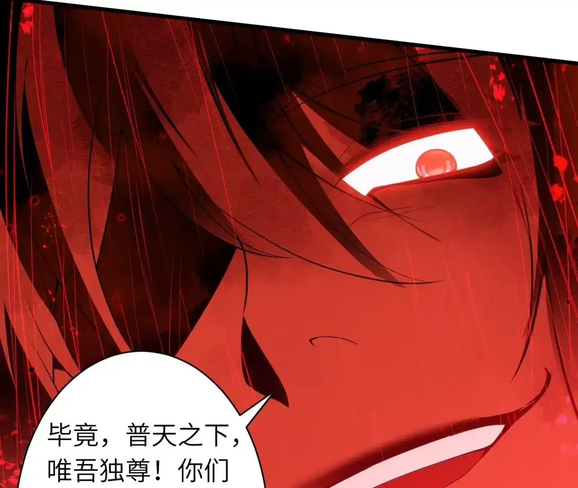 第493页