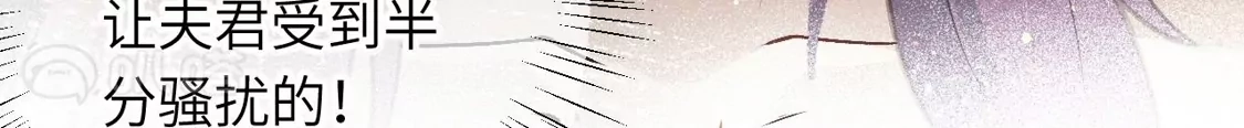 第703页