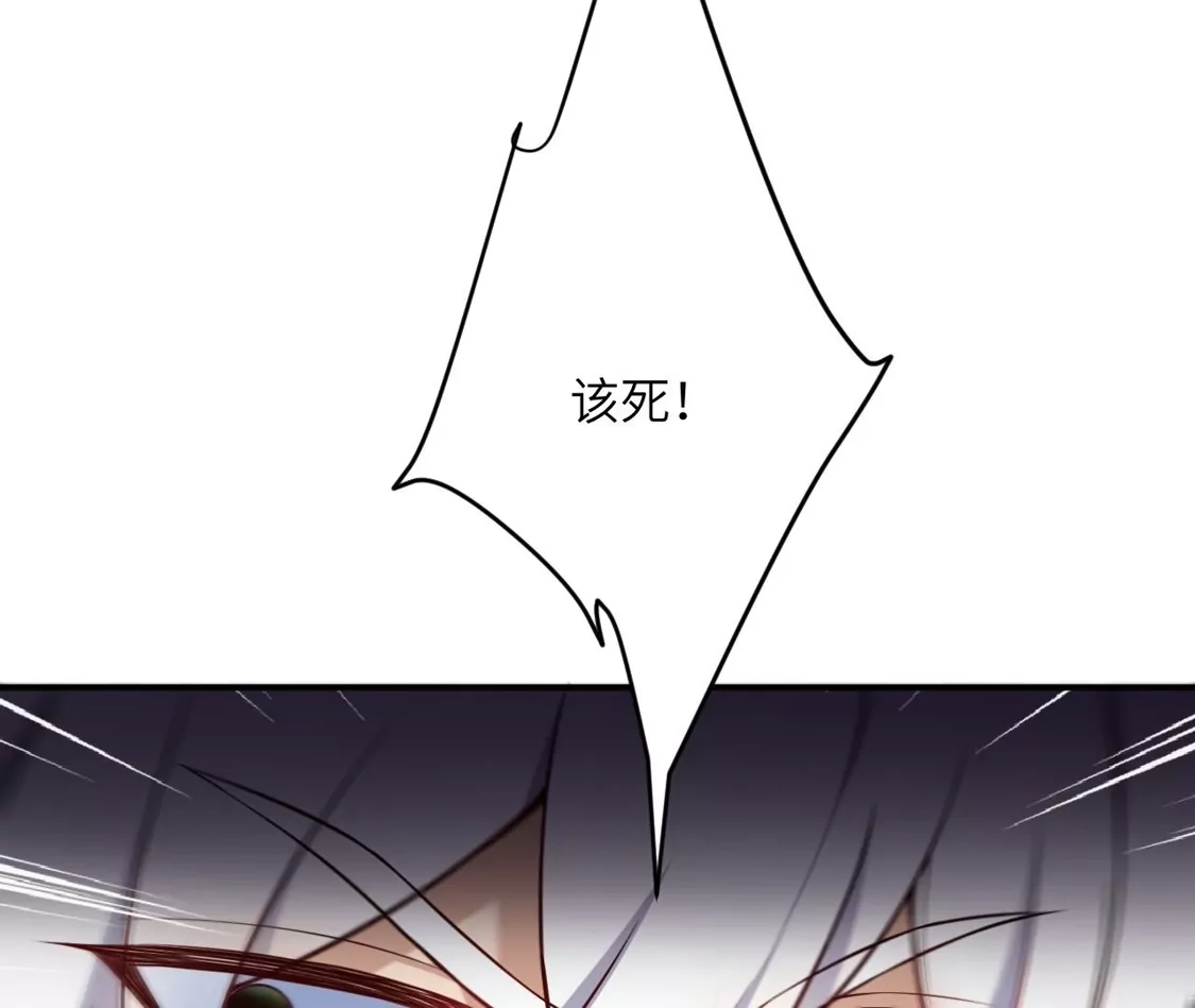 第249页