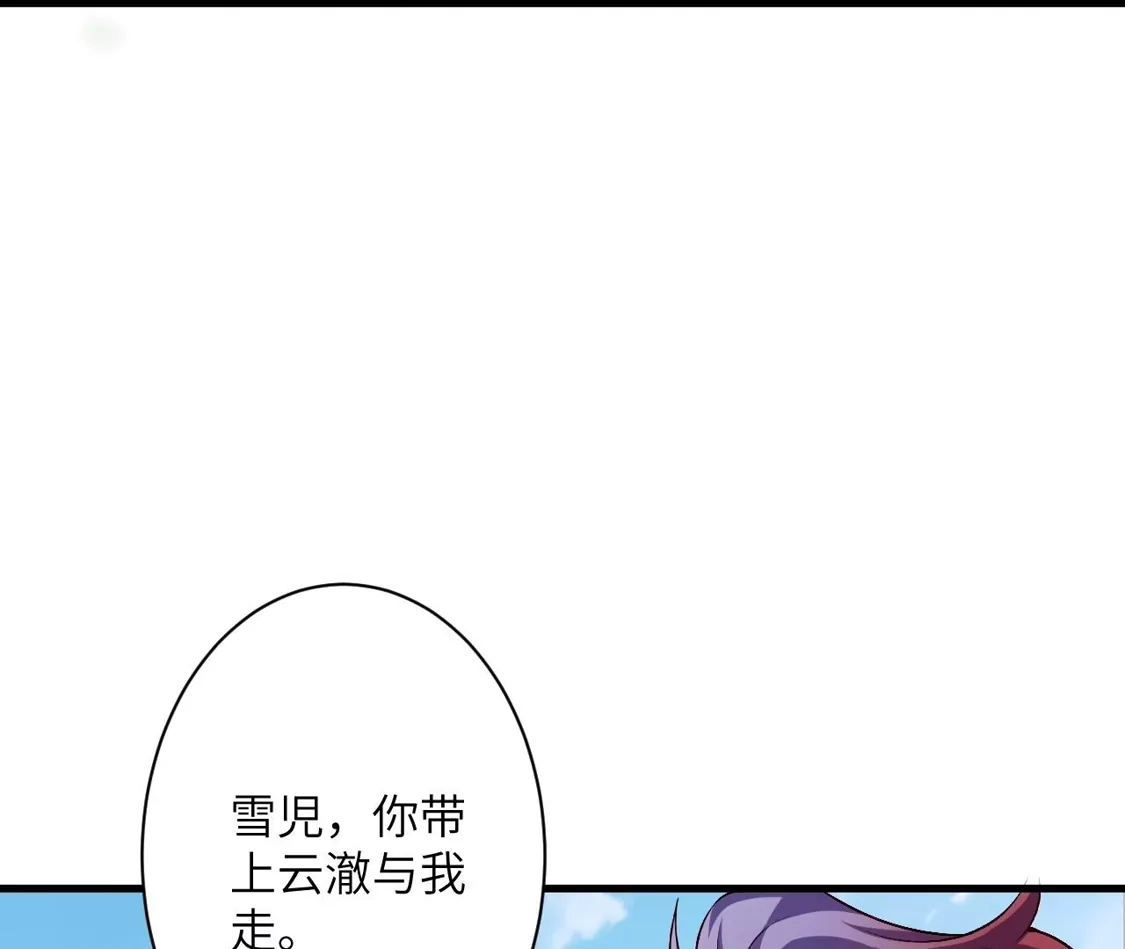 第437页