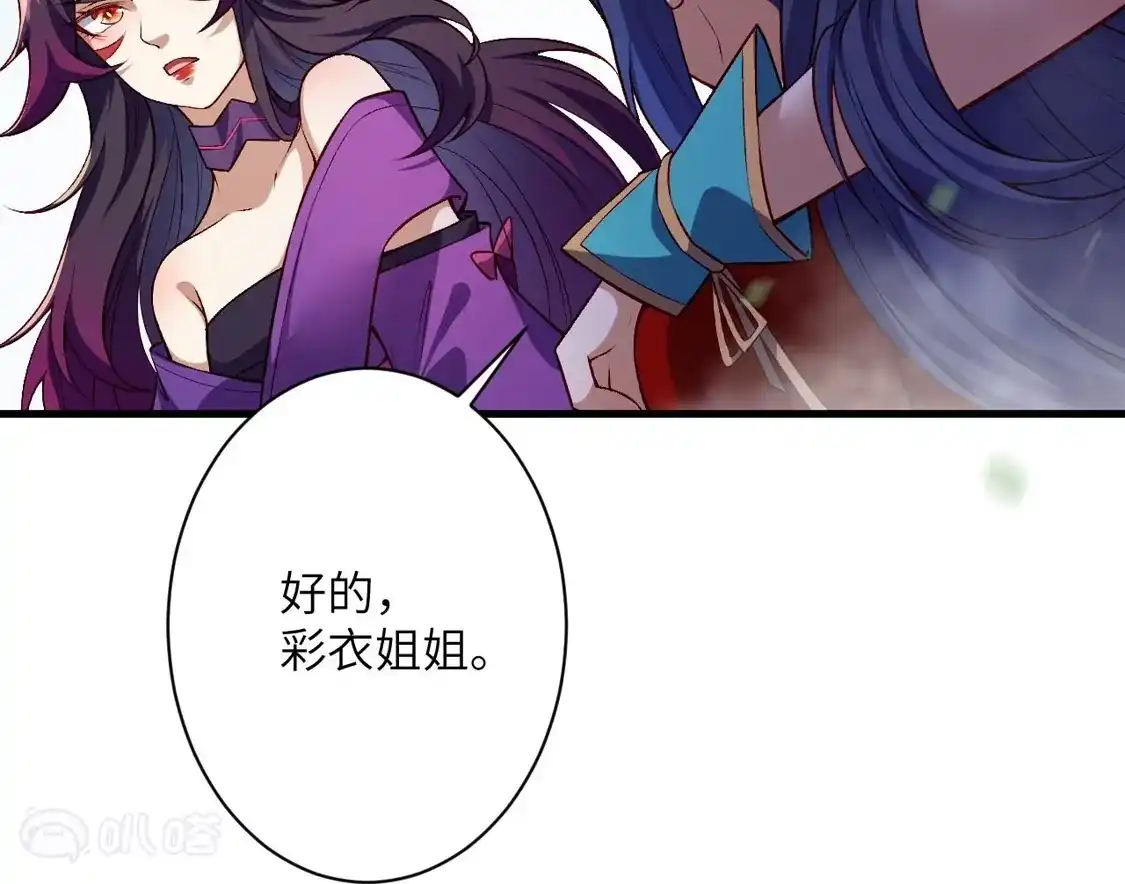 第451页
