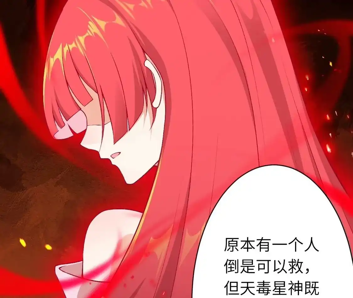 第493页