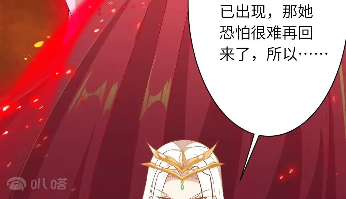 第500页