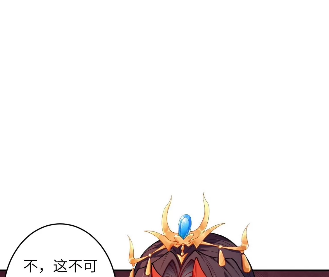 第549页