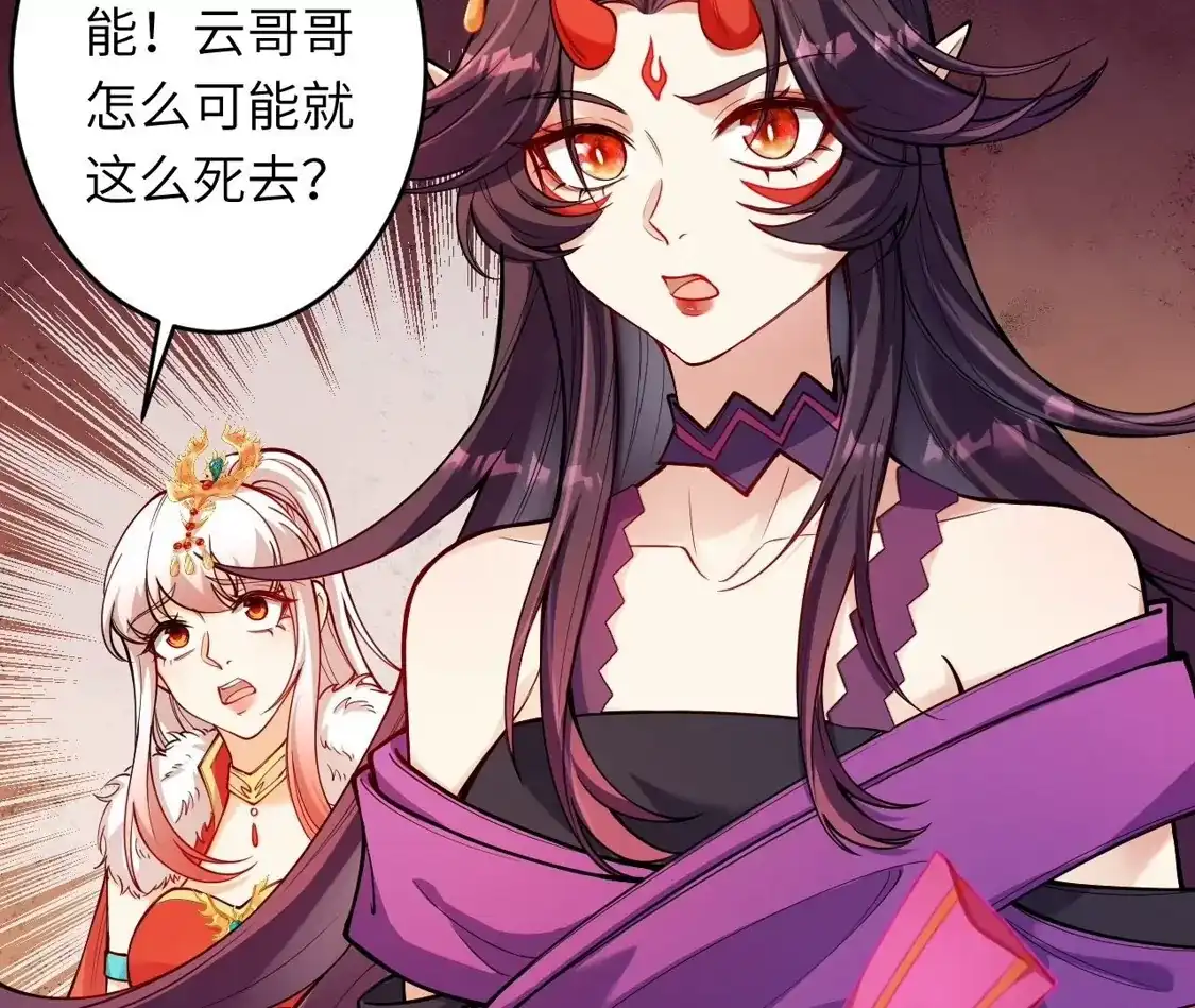 第556页