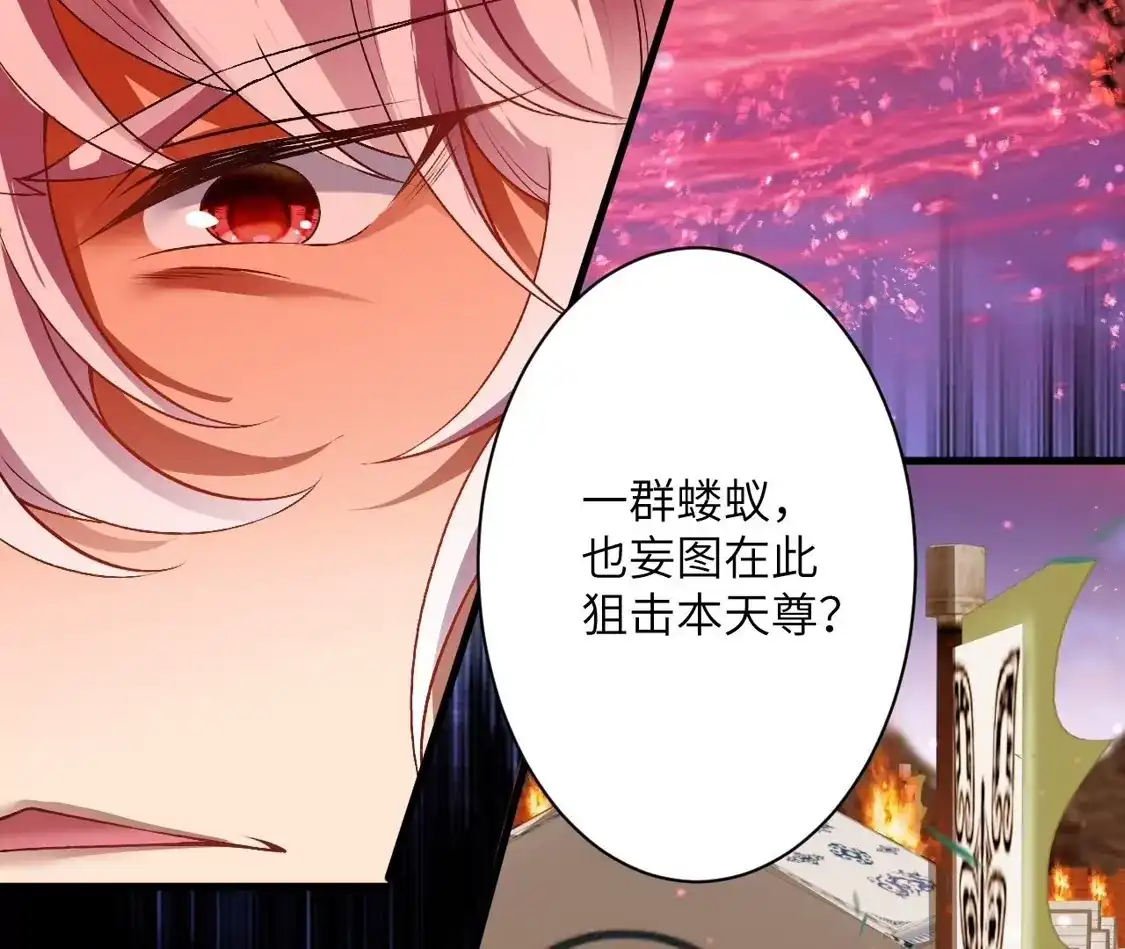 第759页