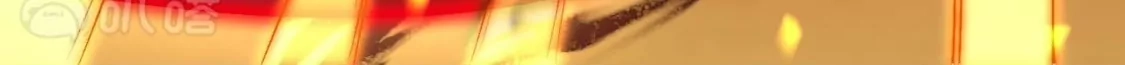第891页