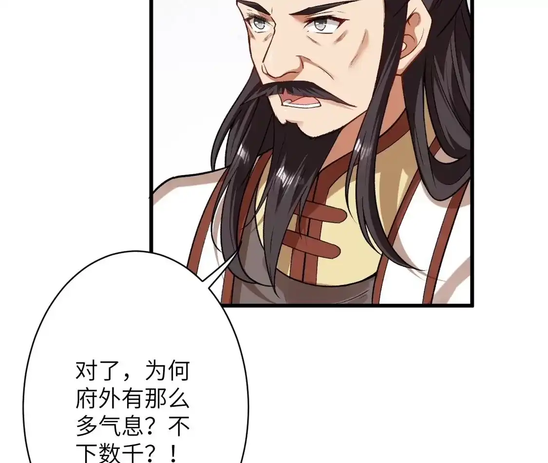 第267页