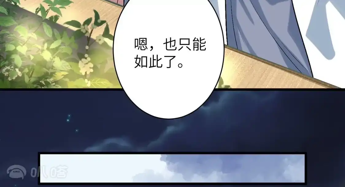 第423页