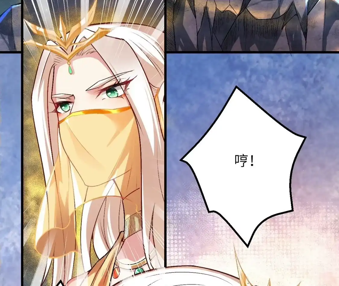 第465页