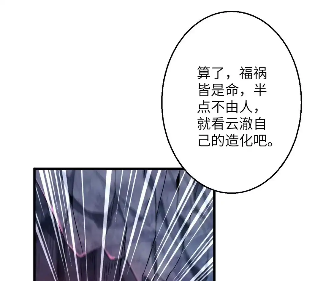 第489页