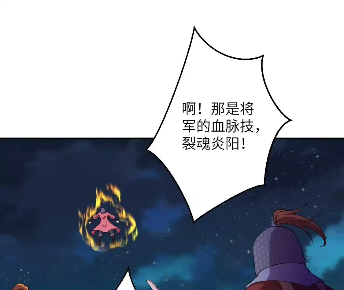 第696页