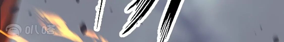 第837页