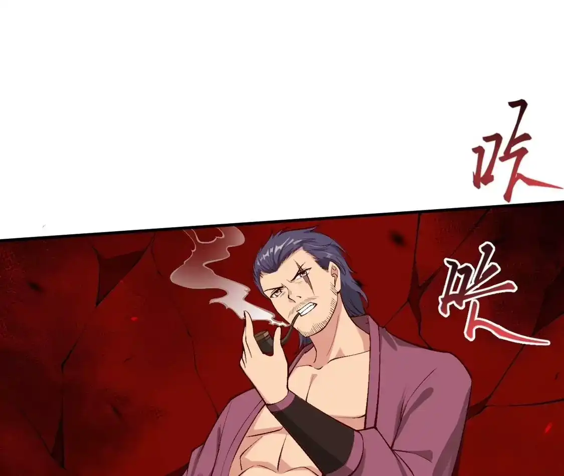 第227页