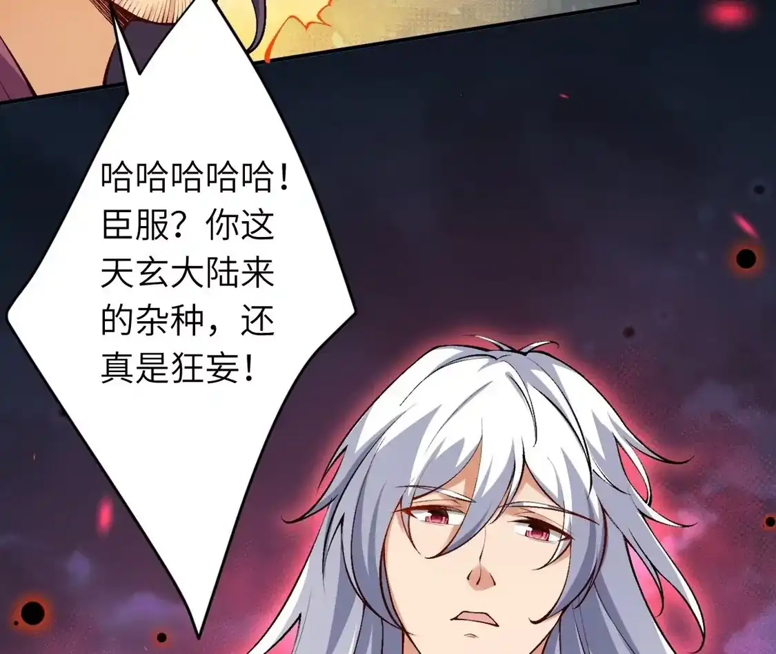 第360页