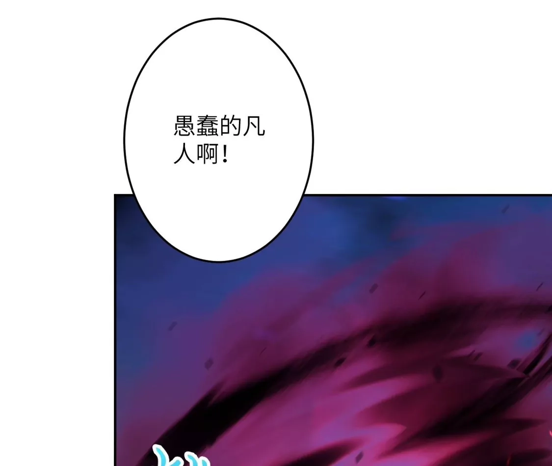 第521页