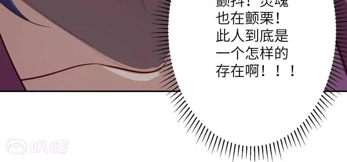 第606页
